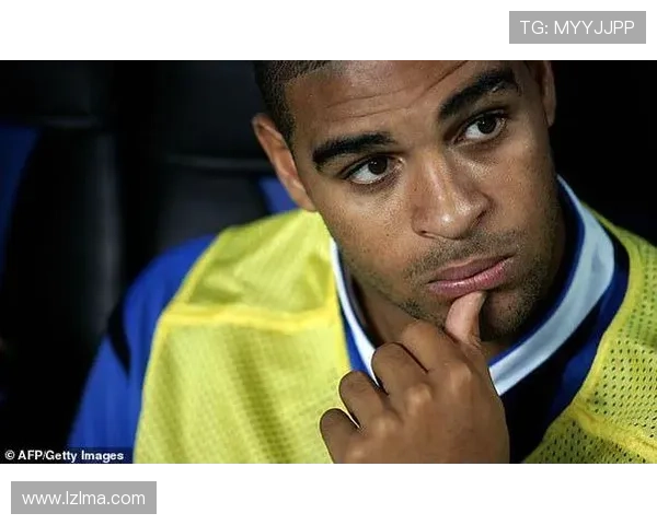 巴西足球明星阿德的传奇人生与辉煌成就回顾